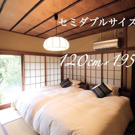 Yamaguchi House Villa,Historic Japanese Room With Onsen Hakone Luaran gambar