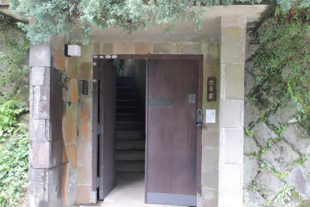 Yamaguchi House Villa,Historic Japanese Room With Onsen Hakone Luaran gambar