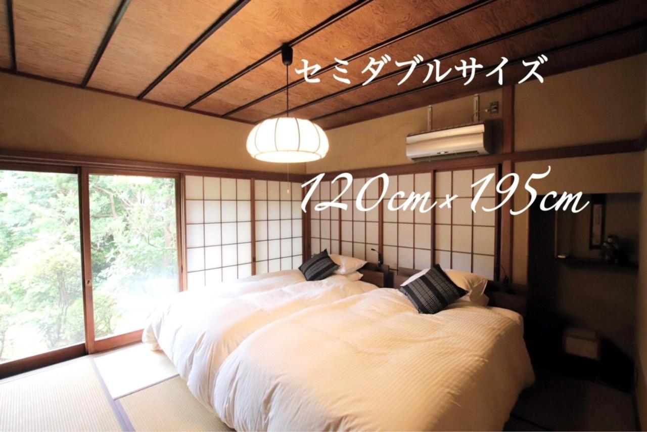 Yamaguchi House Villa,Historic Japanese Room With Onsen Hakone Luaran gambar