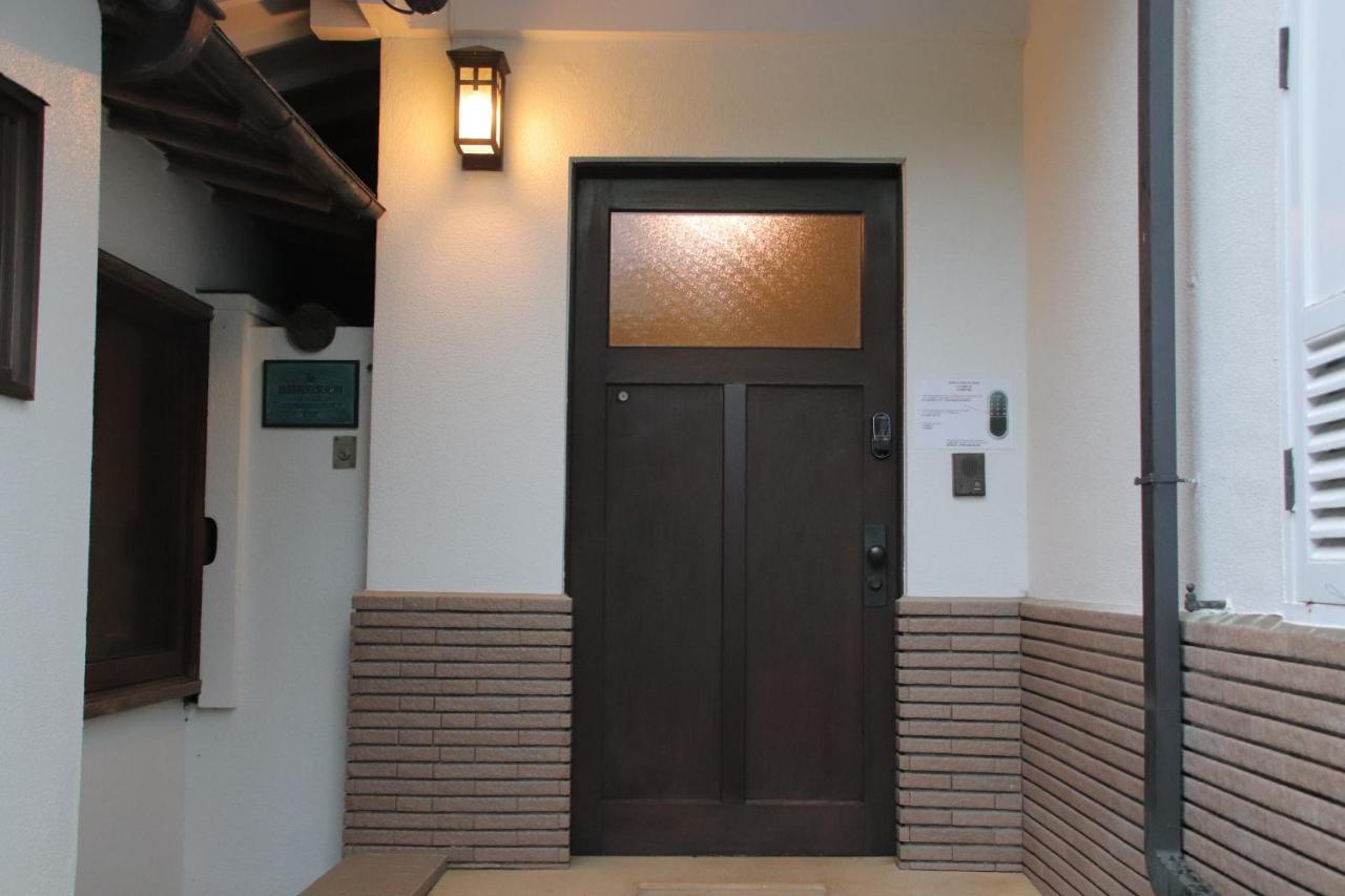 Yamaguchi House Villa,Historic Japanese Room With Onsen Hakone Luaran gambar